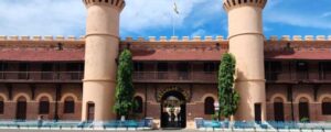 Port Blair Andaman Package